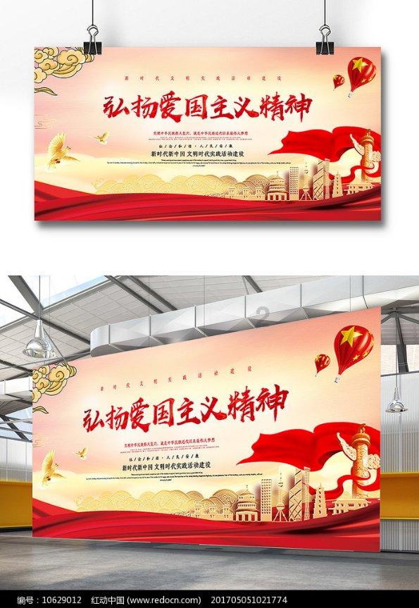 救援甜蜜熊