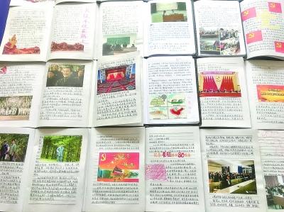 解压文件到桌面怎么撤回？游戏画面