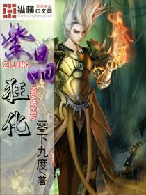 绘制像素图